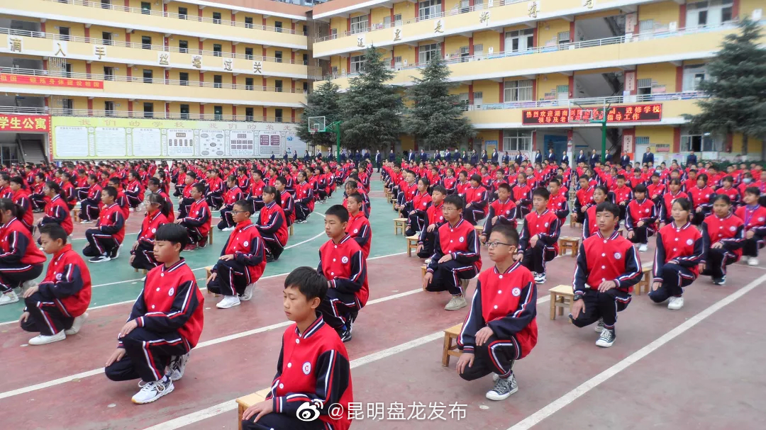 “昆明盘龙发布”微博