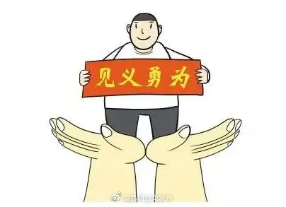 喜报！盘龙区9人荣获2020 年“昆明好人”荣誉称号