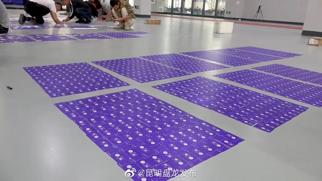 “昆明盘龙发布”微博