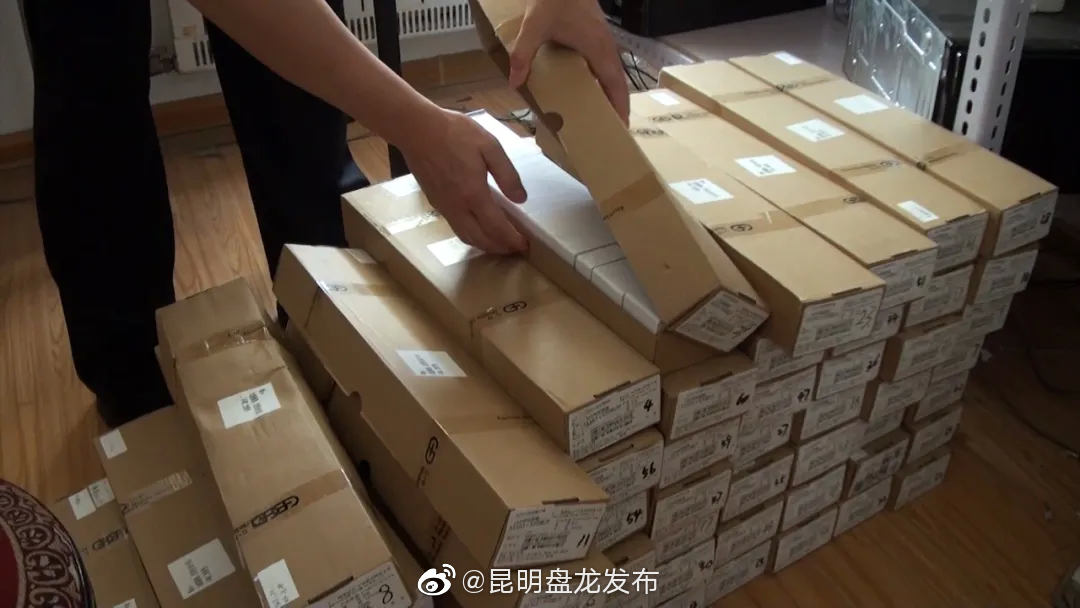 “昆明盘龙发布”微博