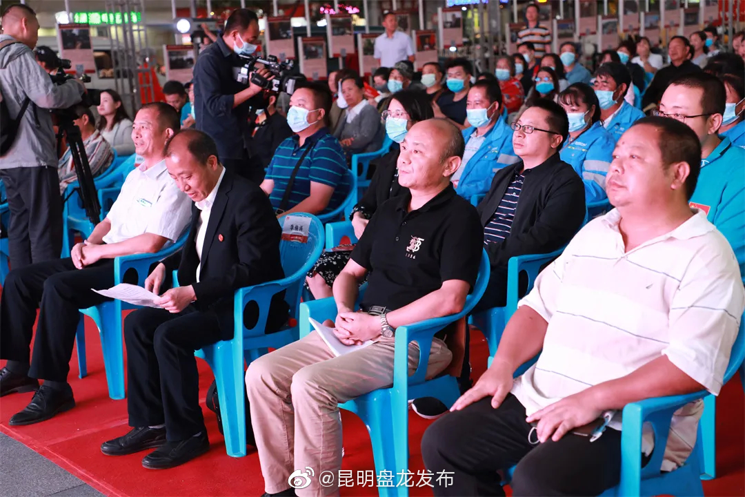 “昆明盘龙发布”微博