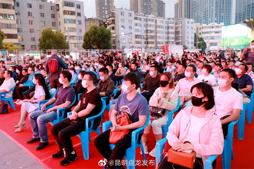 “昆明盘龙发布”微博