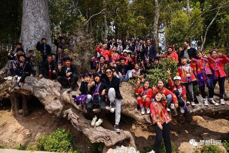 红河文旅(微信)