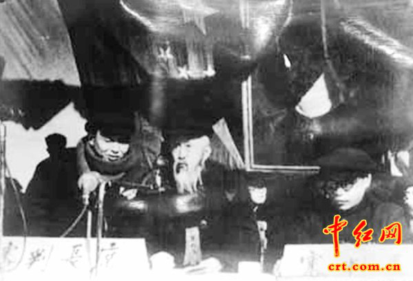 云南依法治省(微信)