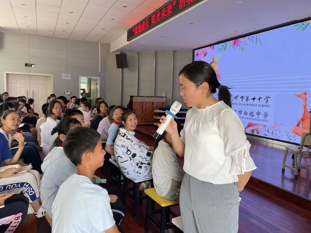 盘龙教育(微信)