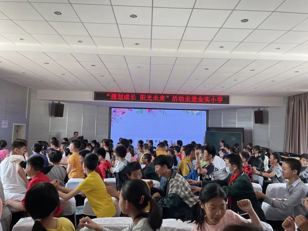 盘龙教育(微信)