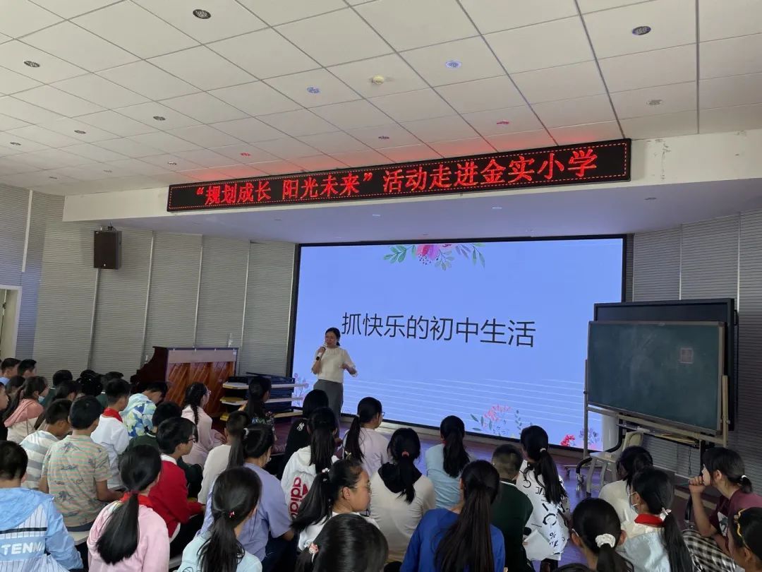 盘龙教育(微信)