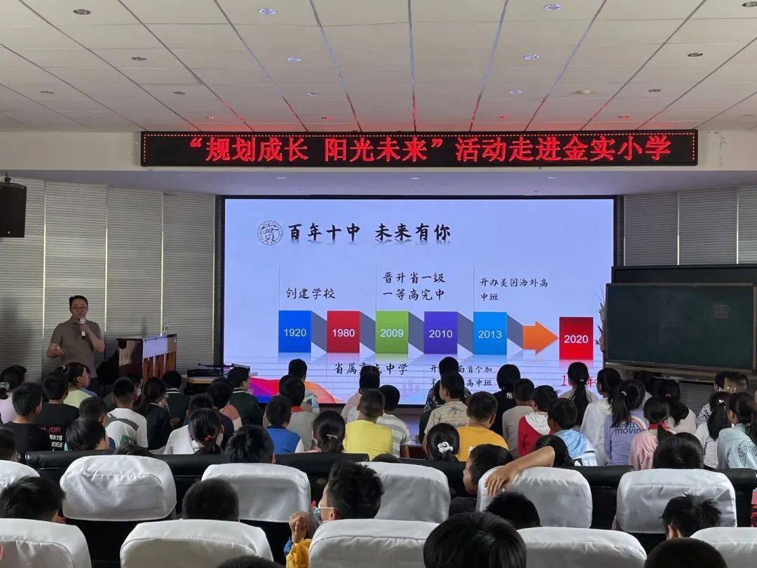 盘龙教育(微信)