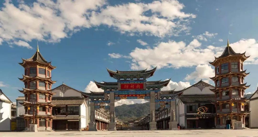 德宏团结报(微信)