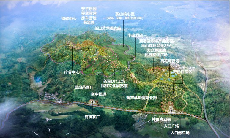 德宏团结报(微信)