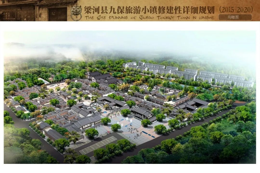 德宏团结报(微信)