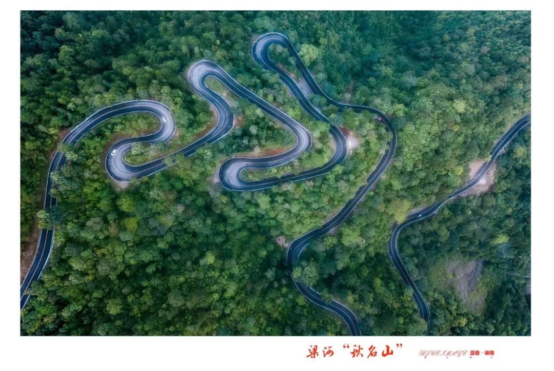 德宏团结报(微信)