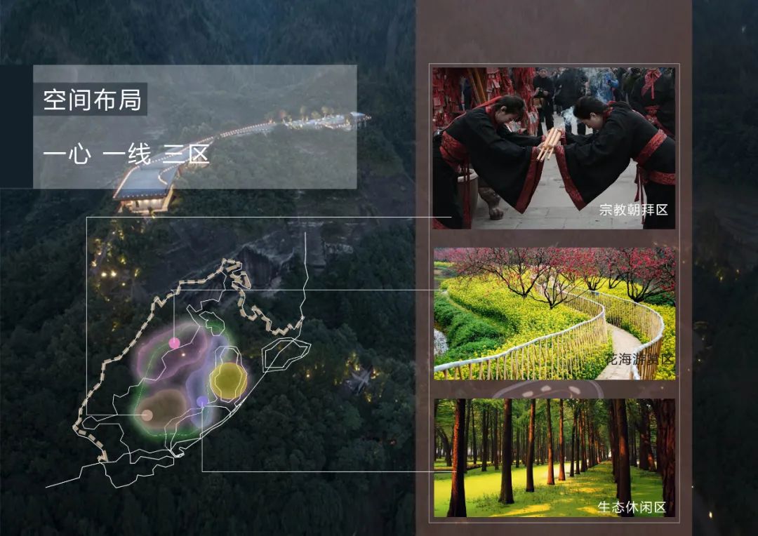 德宏团结报(微信)