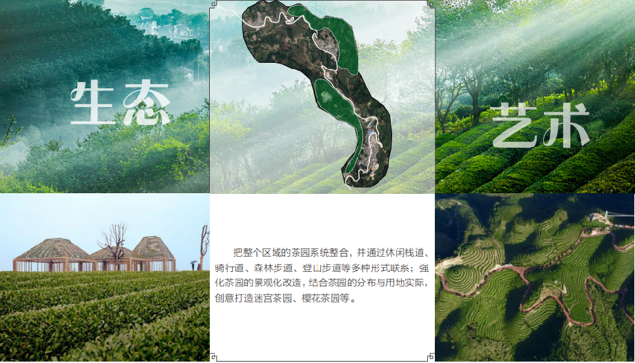 德宏团结报(微信)