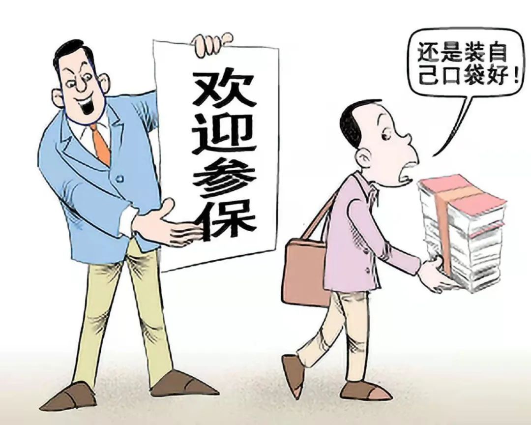 云南法制报(微信)