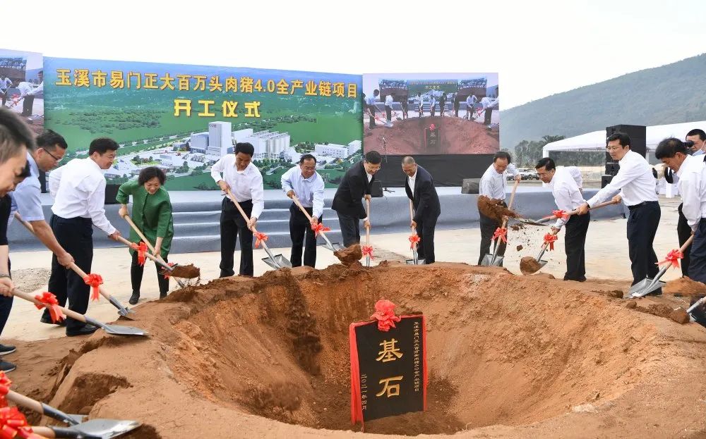 玉溪发布(微信)