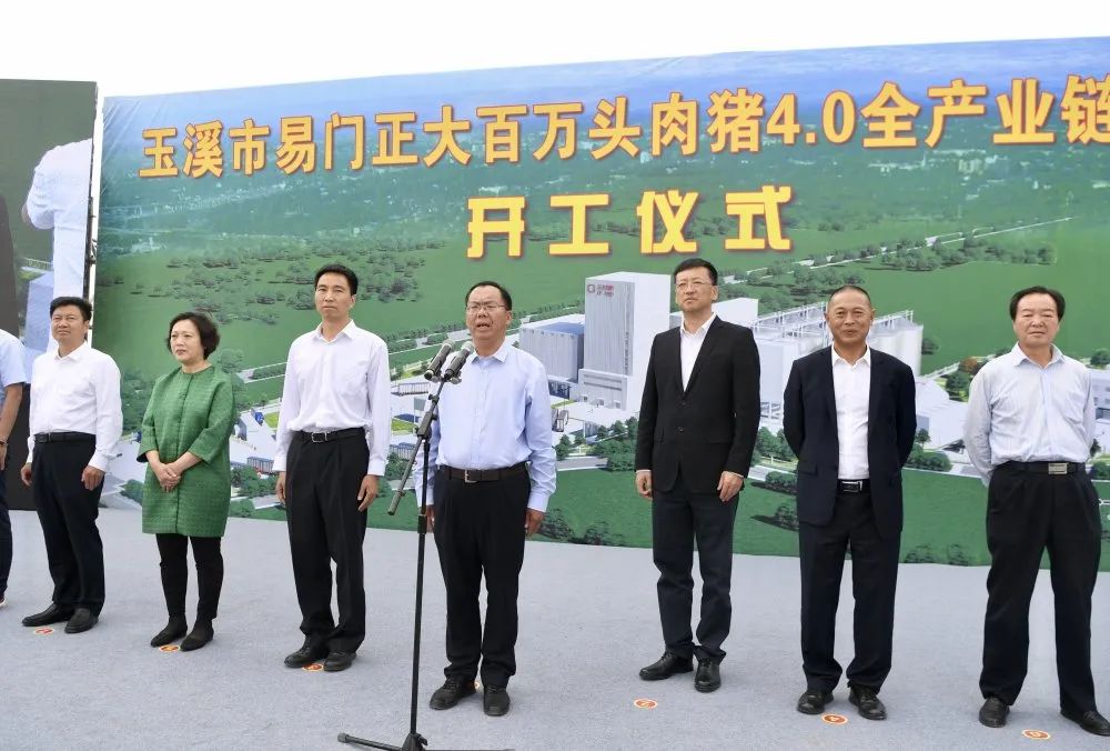 玉溪发布(微信)