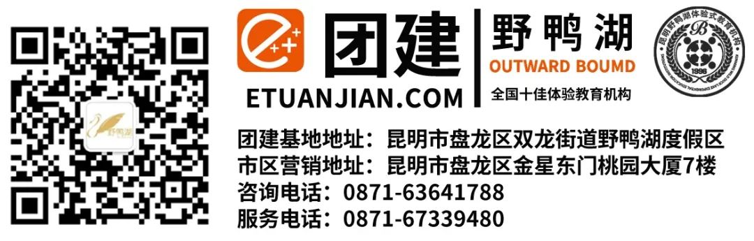 春城晚报(微信)