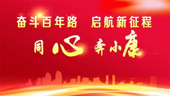 红河日报(微信)