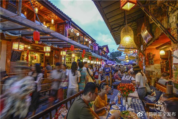 七彩云南的旅游革命