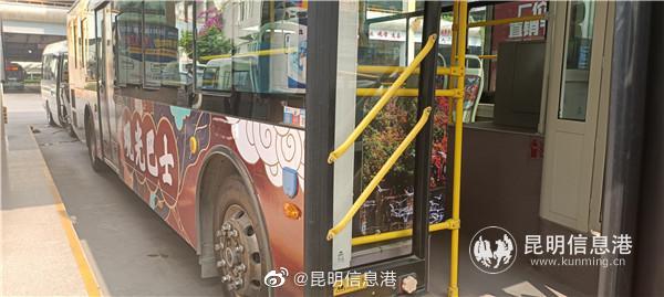 昆明信息港微博