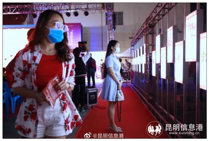 昆明信息港微博