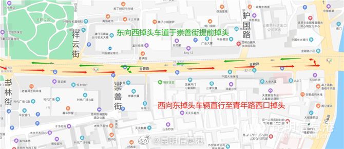 昆明信息港微博
