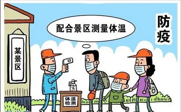 云南法制报(微信)