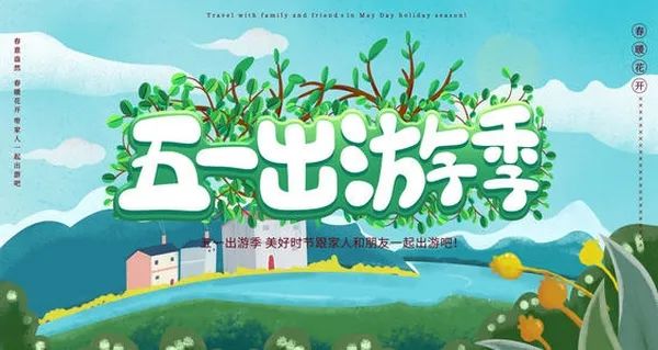 云南法制报(微信)