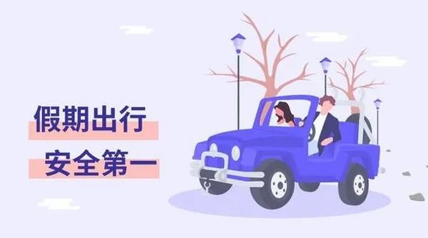 云南法制报(微信)