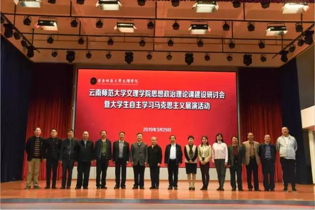 昆明信息港(微信)