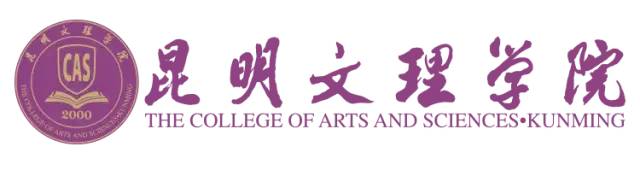 昆明信息港(微信)