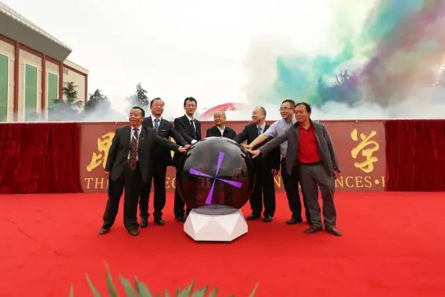 昆明信息港(微信)