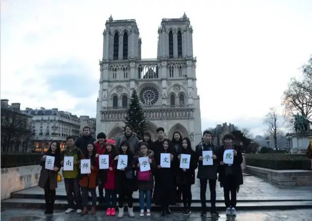 昆明信息港(微信)