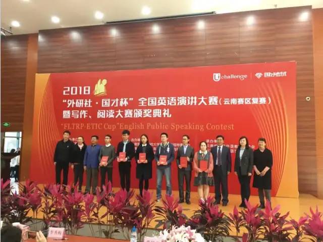 昆明信息港(微信)