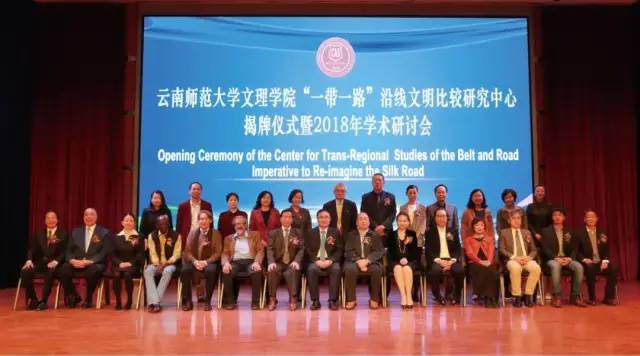 昆明信息港(微信)