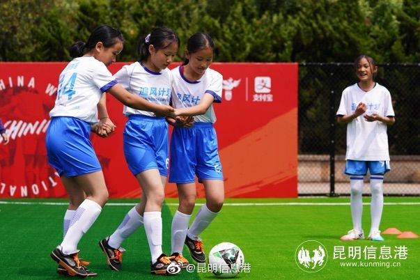 昆明信息港微博