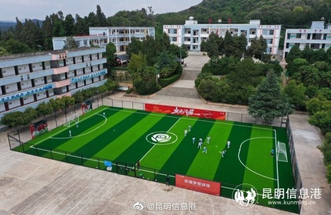 昆明信息港微博