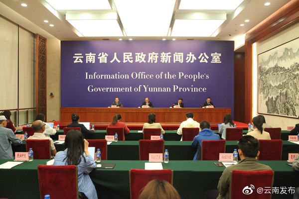 云南全面推行旅游、公安、市场监管、法院、监察和所有涉旅部门协调配合的“1+3+N+1”综合监管模式和“1+16+129+X”旅游投诉处置体系