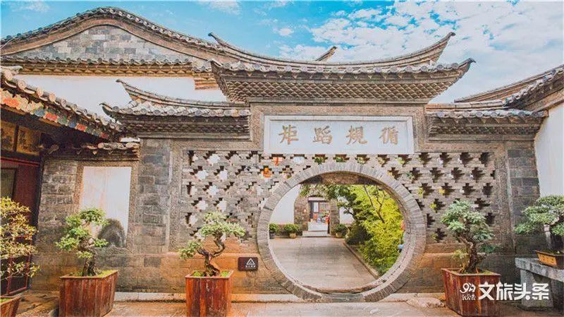 红河文旅(微信)