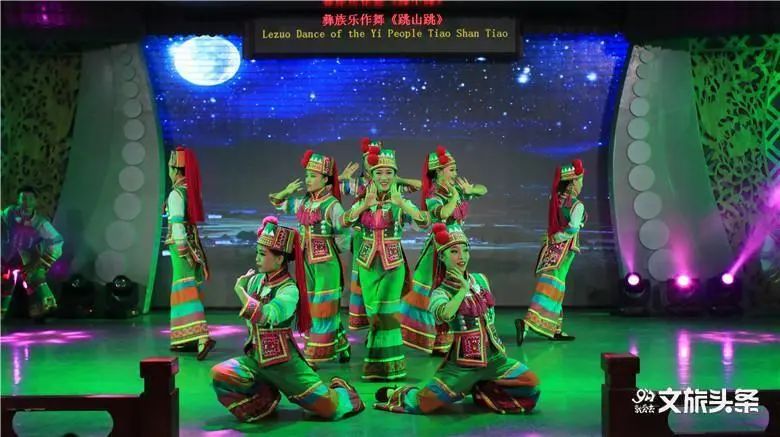 红河文旅(微信)