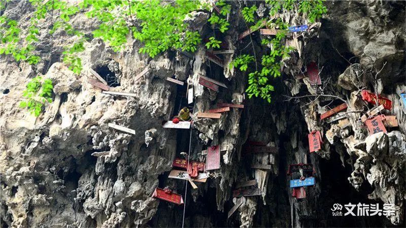 红河文旅(微信)