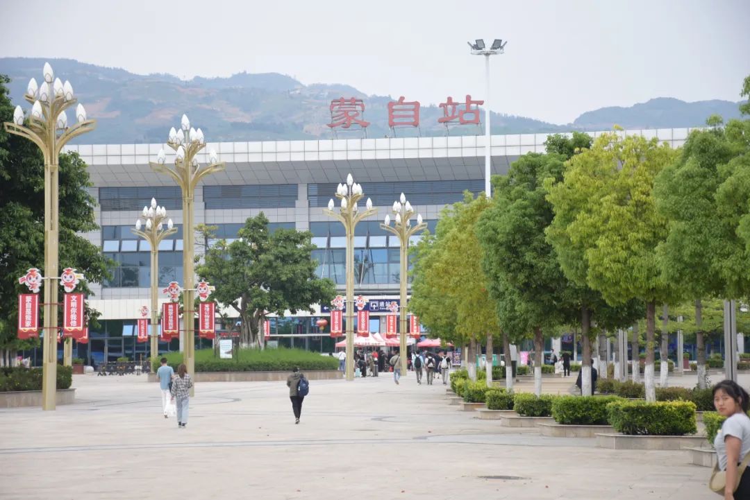 红河文旅(微信)