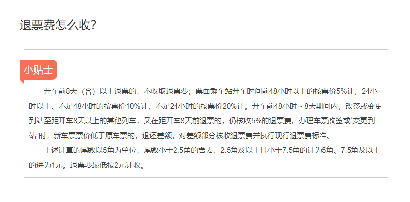 红河文旅(微信)