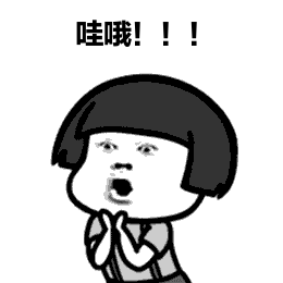 “健康春城”微博