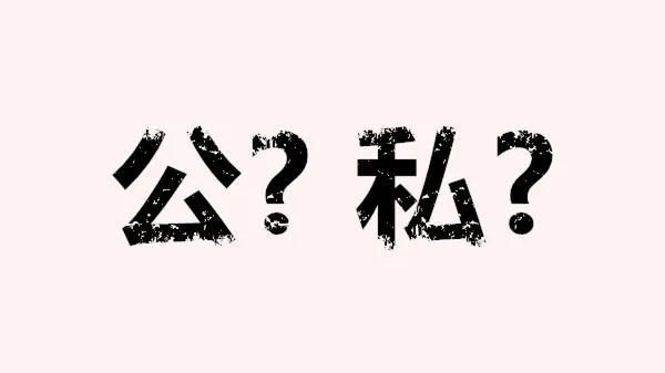 春城晚报(微信)