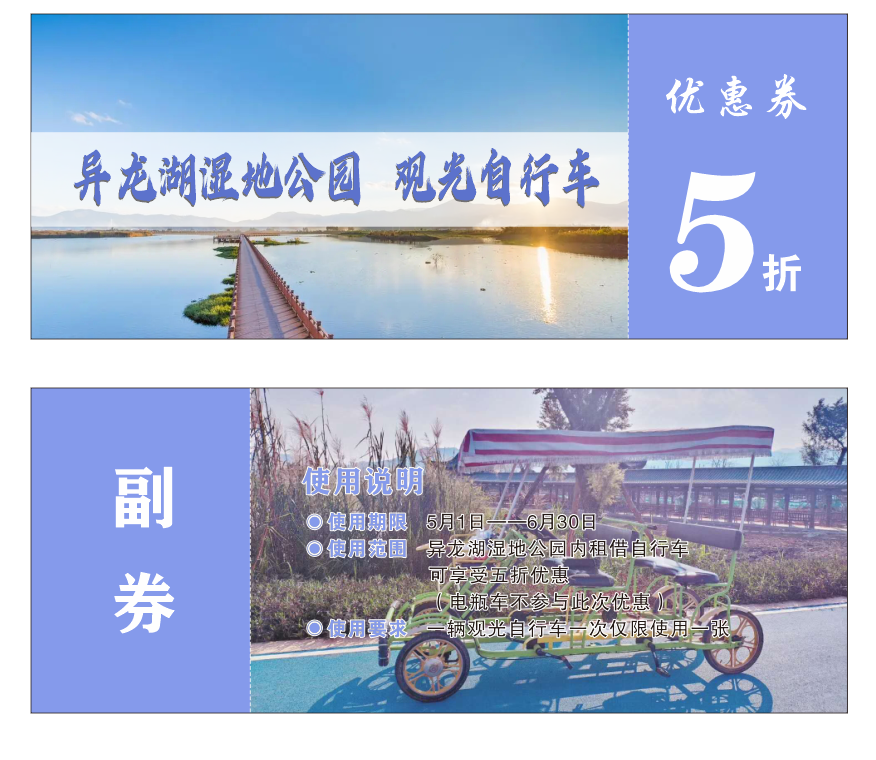 红河日报(微信)