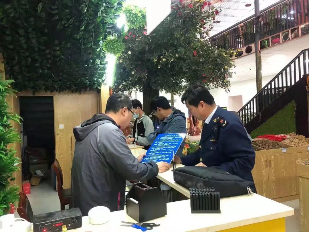 丽江日报(微信)