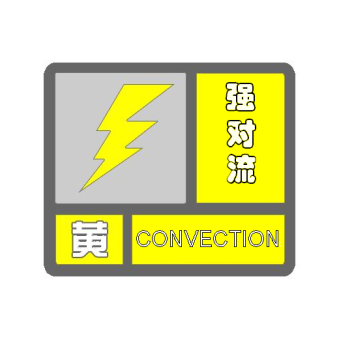 云南广播电视台(微信)