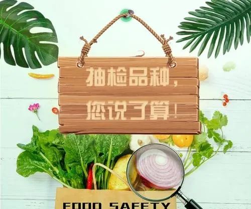 云南法制报(微信)